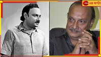সত্যজিৎ থেকে মৃণাল, চলচ্চিত্র সফরে প্রতিদ্বন্দ্বী-কলকাতা ৭১, প্রয়াত দেবরাজ রায় 