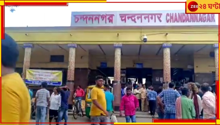 Chandannagar: হকারদের বিক্ষোভের মধ্যেই হাজির বিশাল পুলিস বাহিনী-জেসিবি, আচমকাই বদলে গেল পরিস্থিতি...  