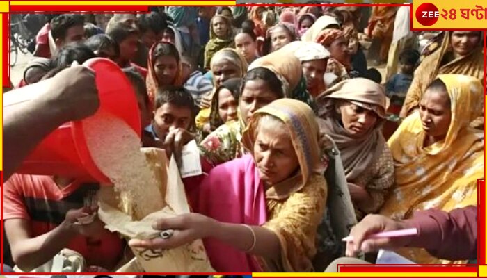 Bangladesh: দেশের এক চতুর্থাংশ মানুষই রয়েছেন চরম দারিদ্রে, ইউনূসের কপালে ভাঁজ রাষ্ট্রসংঘের রিপোর্টে