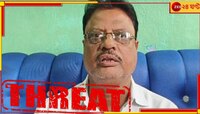 'ছটপুজোর পর দেখে নেব'! তৃণমূল কাউন্সিলরকে হুমকি চিঠিতে শোরগোল... 