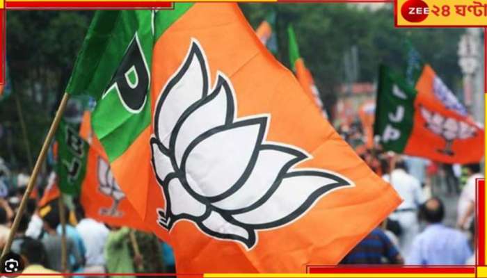 WB By Election: কালীপুজো মিটলেই ফের ভোট! ৬ আসনে উপনির্বাচনে প্রার্থী ঘোষণা বিজেপির...