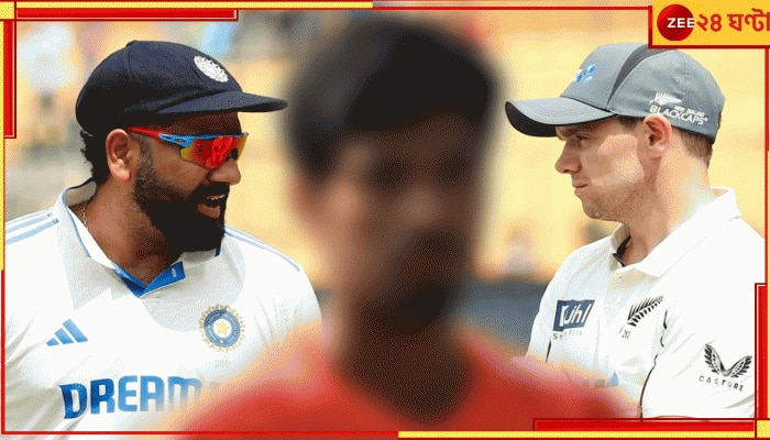 IND vs NZ: ইঞ্চিতে-ইঞ্চিতে মেপে নেবে ভারত, দলে ঢুকলেন স্টার অলরাউন্ডার! এবার ভয়ংকর খেলা হবে...