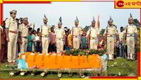 দেশরক্ষায় গিয়ে শহীদ হয়ে ফিরলেন ছেলে, বাবার কান্নায় ভিজল চালসার মাটি...