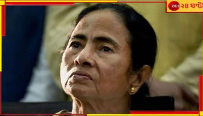 TMC: &#039;আর জি করের পরে ২০২৬-এ বিধানসভা নির্বাচনে তৃণমূল থার্ড হবে&#039;!