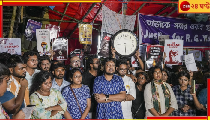 Junior Doctor Protest: ৪৫ মিনিটের বদলে ২ ঘণ্টা ৭ মিনিট! নমনীয় মমতায় অনশন কি উঠবে?