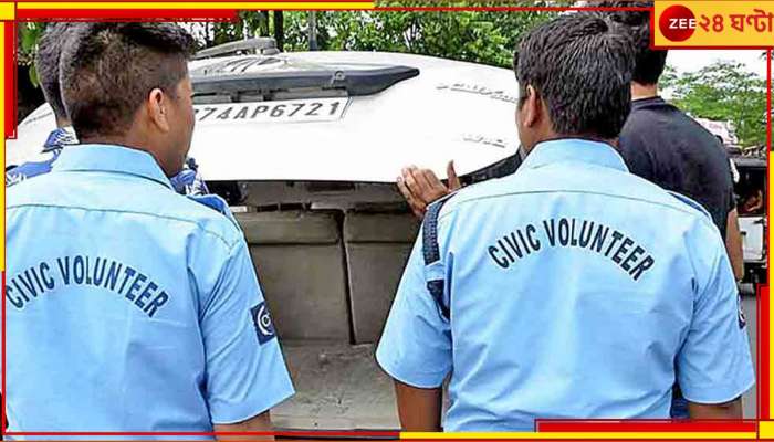 Shantipur: মৃত্যুর মুখ থেকে ফিরিয়ে যুবককে &#039;জীবনদান&#039; ২ সিভিকের!