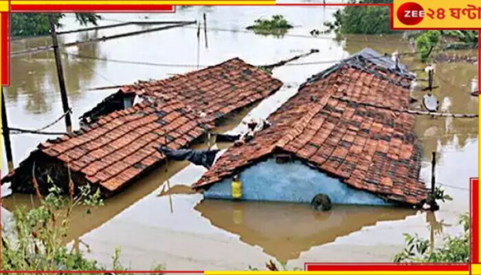 Cyclone Dana Update: বন্যা কেড়েছে ছাদ, মেলেনি সরকারি সাহায্য! এবার ডানার আতঙ্কে... 