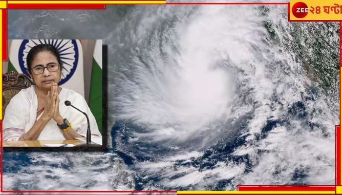 Cyclone Dana Update | Mamata Banerjee: ঝাপটাচ্ছে &#039;ডানা&#039;, বিপর্যয় মোকাবিলায় সারারাত জাগবেন মমতা...