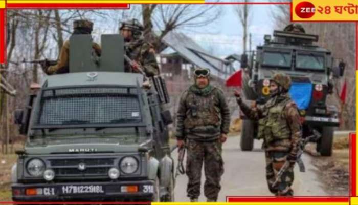 Terrorist Attack in Kashmir: ভূস্বর্গ ক্রমশ ভয়ংকর! সোনমার্গের পর এবার গুলমার্গে জঙ্গি হানায় মৃত ৪ সেনা...