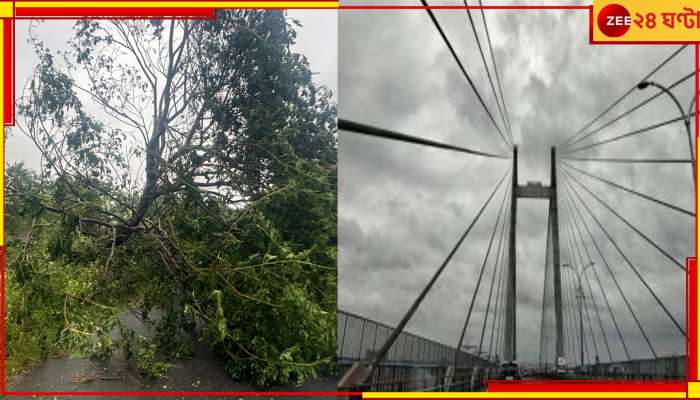 Dana Landfall impact Kolkata: হাই অ্যালার্ট শহরে! ডানার ল্যান্ডফলে বিপর্যস্ত জনজীবন, কলকাতায় কী প্রভাব? 