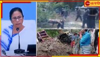 রাজ্য আগলে সারারাত নবান্নে মমতা! ক্ষতির তালিকা করে জেলাশাসকদের নির্দেশ...