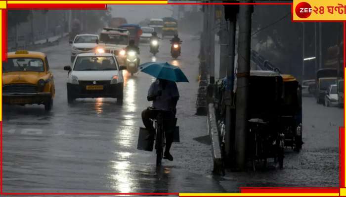 Diwali Weather Update: ডানার প্রভাবে বৃষ্টি চলবে দীপাবলি পর্যন্ত.... আবহাওয়ার বড় আপডেট!