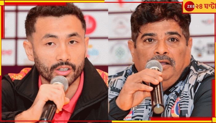 East Bengal | AFC Challenge League 2024-25: লিগে দেশের একমাত্র দল ইস্টবেঙ্গল! পাহাড় অভিযানে মশালবাহিনী, খেলা কি LIVE দেখাবে?