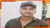 ডানায় জলমগ্ন কলকাতায় মর্মান্তিক পরিণতি যুবকের, বাড়ির সামনেই ঘটে গেল এঘটনা... 