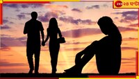 সেই রাতেই অন্য মেয়ের সঙ্গে বিবাহিত প্রেমিক... কৃষ্ণনগরকাণ্ডে ভয়ংকর তথ্য!