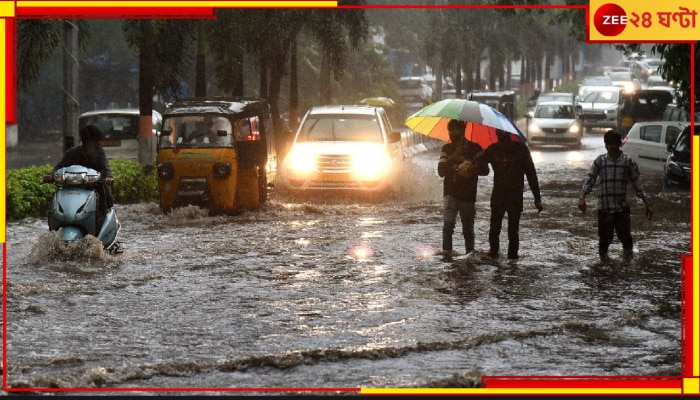 Bengal Weather Update: &#039;ডানা&#039; তো শক্তি ক্ষয় করে ফেলল, এবার কেমন থাকবে বাংলার আবহাওয়া? জেনে নিন জরুরি আপডেট...