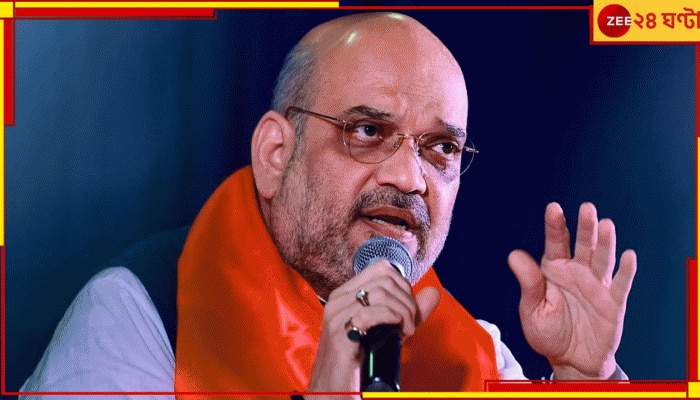  Amit Shah In Kolkata: রাতেই শহরে শাহ! রবিতে আরজি করের নির্যাতিতার বাবা-মায়ের সঙ্গে সাক্ষাতের কথা...