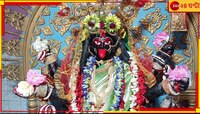 আশ্চর্য! ঘোর রাতে রাজা দেখলেন গভীর বনের ভিতর থেকে আলো ঠিকরে বেরোচ্ছে...