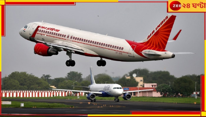 Bomb Threat in Indian Planes: দুর্ভোগের শেষ নেই! রবিবারের আকাশ কাঁপল বোমাতঙ্কে, এবার ১৮ বিমানে...