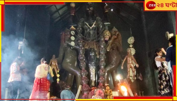 Kali Puja 2024: ভক্তই এখানে পুরোহিত, প্রণামীও নেন না ক্ষীরপাইয়ের বড়মা! ৪৫ ফুটের মূর্তির পিছনে লুকিয়ে ইতিহাস...