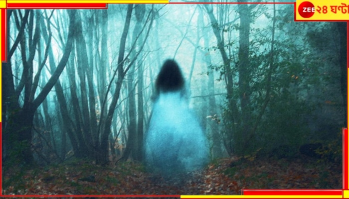 Ghosts of Bengal: জুজু কে? স্কন্ধকাটা কোথায় থাকে? বাংলার ভূতেদের চিনে নিন...