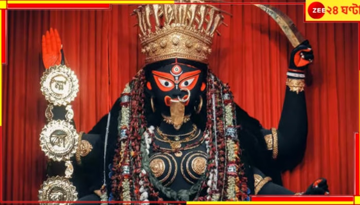 Phalaharini Kali Puja 2025: দীপান্বিতা তো হল, ফলহারিণী কালী পুজো কেন করবেন, কবে, কখন...