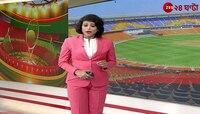 Ballon d’Or | ১৬ বছর পর মেসি, রোনাল্ডো ছাড়া ব্যালন ডি অর | Zee 24 Ghanta