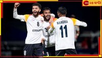  ভুটানে জ্বলল মশাল, বসন্ধুরাকে গোলের মালা পরিয়ে জয়ের সরণীতে ইস্টবেঙ্গল!