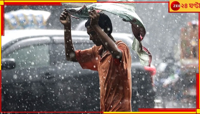 WB Weather Update: কালী পুজোতেও ভোগাবে বৃষ্টি, শীত আসতে কি এবার দেরি আছে?