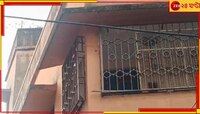 তুবড়ির মশলা তৈরির সময়ই ফাটে মিক্সার! বাড়িতে আগুন ধরে আশঙ্কাজনক বাবা-ছেলে...
