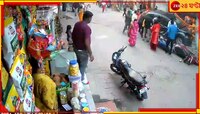 বাড়ির বাইরে দীপাবলির আলপনা দিচ্ছিল ২ কিশোরী, আচমকা তাদের পিষে দিল গাড়ি