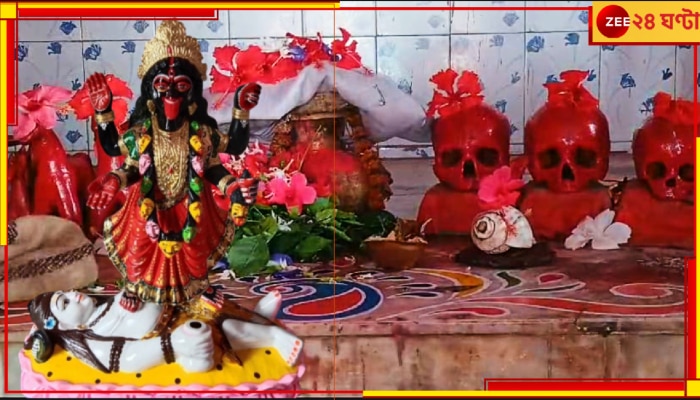 Kali Puja 2024 | Shakle Tied Kali: পুরোহিতের মৃত্যু হলে মা চলে যেতে চান, তখন মাকে শিকল দিয়ে বেঁধে ফেলা হয়...