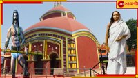 সেদিন নির্জন মাঠে মা সারদার মুখের দিকে চেয়ে ভয়ে-বিস্ময়ে-শ্রদ্ধায় হতবাক ডাকাতদল...
