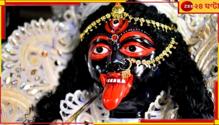 Kalipuja 2024: অশনি সংকেত? ৩০ ফুটের মা কালী পড়ল হুড়মুড়িয়ে...