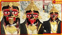 কাটোয়ার ক্ষ্যাপা কালী সেজেছেন সাড়ে ৪ কেজি সোনায়, মণ্ডপে ভক্তের ঢল