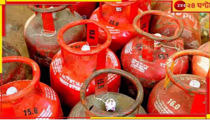 LPG Price Hike: দীপাবলিতে শঙ্কার খবর, ফের বাড়ছে গ্যাসের দাম