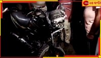কালীপুজোর রাতে কালনায় মর্মান্তিক পথ দুর্ঘটনা! মৃত্যু চার বাইক আরোহীর...