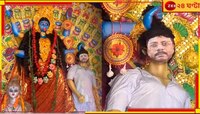 'বিচার দিতে' হাতে উদ্যত খড়গ, সন্দীপ ঘোষের চুলের মুঠি ধরে মা কালী!  