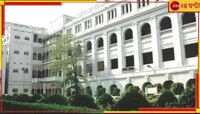 উধাও কলকাতা বিশ্ববিদ্যালয়ের শতাধিক উত্তরপত্র! 