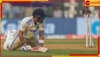 'কী ভাবে উইকেট নষ্ট করল'! রাজার অসহায় আত্মসমর্পণ, ধুয়ে দিলেন দুই প্রাক্তন কোচ...