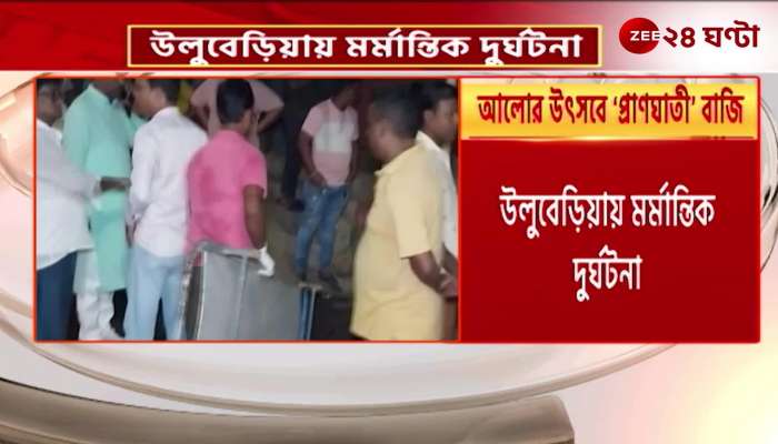 fire incident at the festival of lights 3 dead