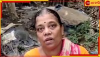 বহু দিন ধরে বউকে এই হুমকিটাই দিচ্ছিল স্বামী, ভয়ংকর কাণ্ড করল যুবক