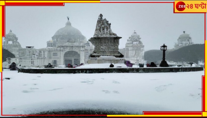 Extreme Winter 2024: &#039;লা নিনা&#039;ই এবার ডেকে আনতে পারে মর্মান্তিক শীত! অনুমান হাওয়া অফিসের...