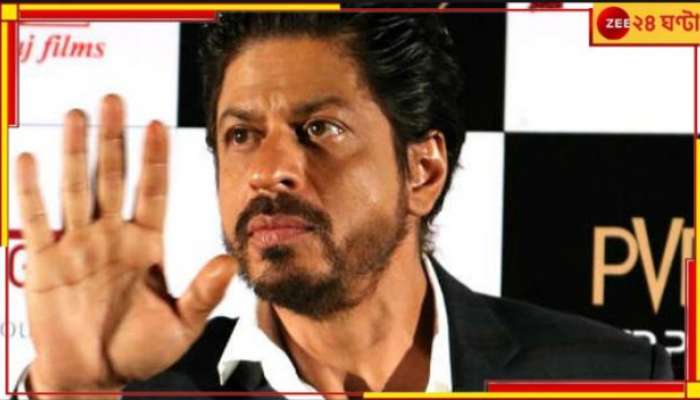 Shah Rukh Khan: 