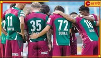 ইরানে খেলতে যাননি শুভাশিসরা, কী নিদান দিল AFC? চলে এল বিরাট আপডেট...