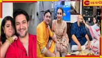ইউভান-ইয়ালিনীর প্রথম ভাইফোঁটা, ভাইদের মঙ্গলকামনায় শ্রাবন্তী-কৌশানী-কোয়েলও...