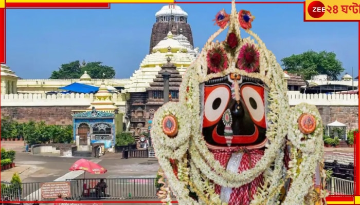 Puri Jagannath Temple: পুরীর মন্দিরের দেওয়ালে এ কী? তড়িঘড়ি ডাকা হল...