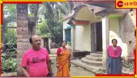 রাতে একসঙ্গে মদ থেকে বসেছিল দুই ভাই, আচমকাই ভয়ংকর কাণ্ড করল ছোটভাই