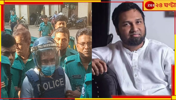 Gan Bangla&#039;s Taposh Arrest: বদলের বাংলাদেশে গ্রেফতার হাসিনা-ঘনিষ্ঠ তাপস, কোন মামলায় ৭দিনের রিমান্ডে গান বাংলার চেয়ারম্যান?