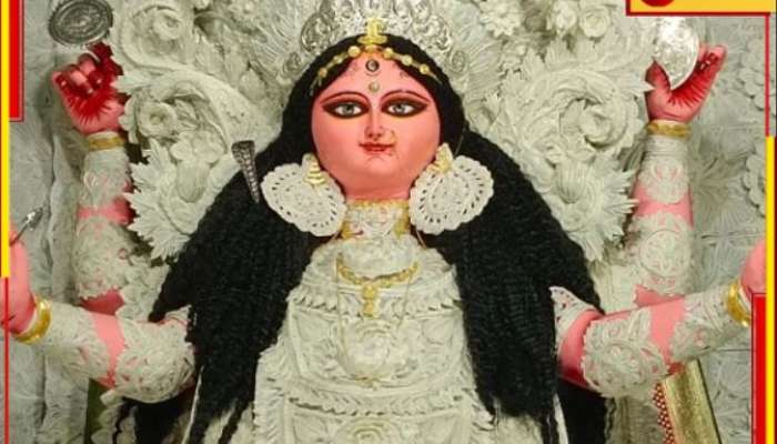 Jagaddhatri Puja 2024: আপনার হাতে স্মার্টফোন থাকলেই হবে, চন্দননগরে যেতে হবে না জগদ্ধাত্রী দর্শনে!